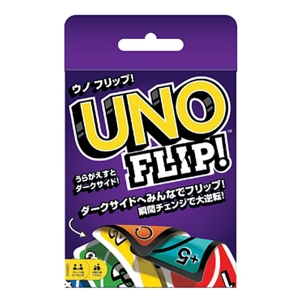 UNO フリップ