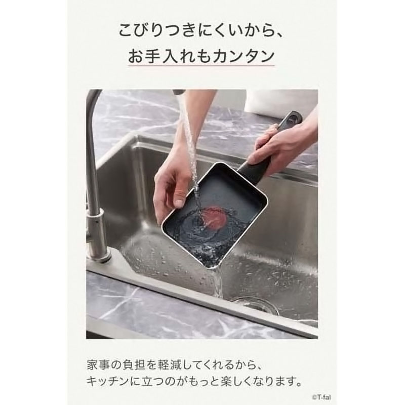 【お取り寄せ商品】クランベリーレッド エッグロースター 12×18cm B55918 ガス火専用