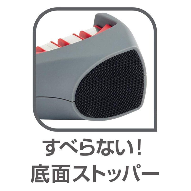 テイファール インジニオ シャープナー K25805