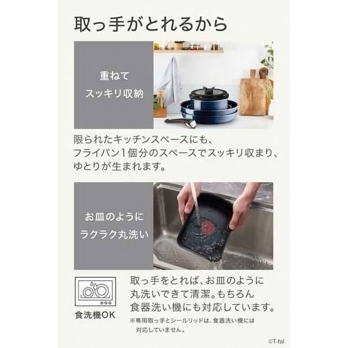 【お取り寄せ商品】インジニオ・ネオ ロイヤルブルー・インテンス エッグロースター L43718 ガス火専用
