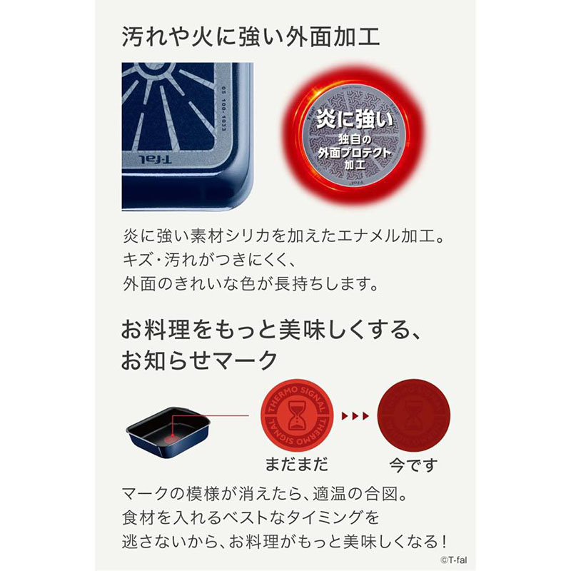 【お取り寄せ商品】インジニオ・ネオ ロイヤルブルー・インテンス エッグロースター L43718 ガス火専用