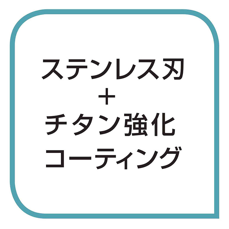 フレッシュキッチン キッチンハサミ シルバー