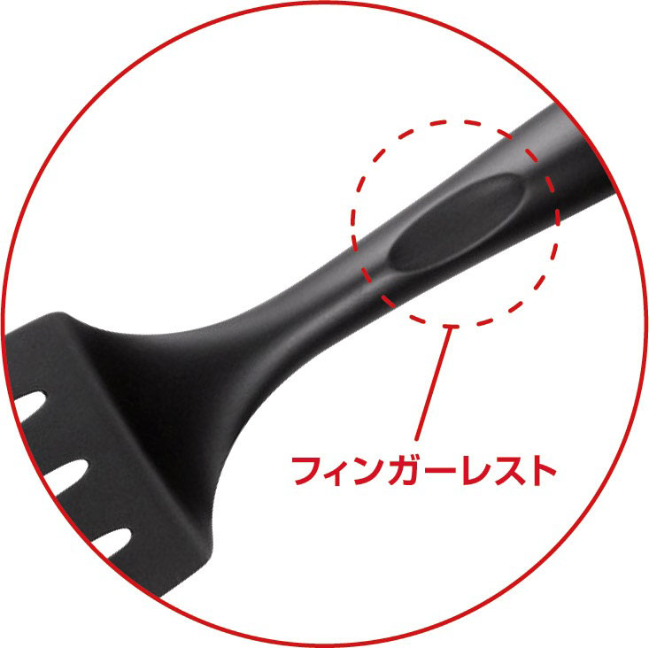 お玉 エピス レードル ブラック