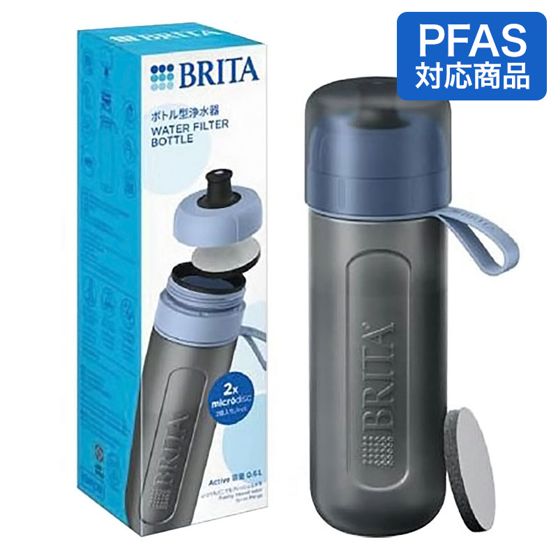 ボトル型浄水器 KBANCB2