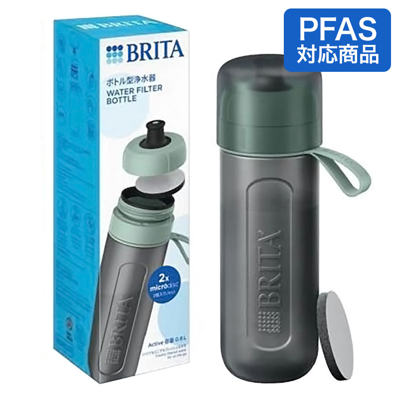 ボトル型浄水器 KBANCG2