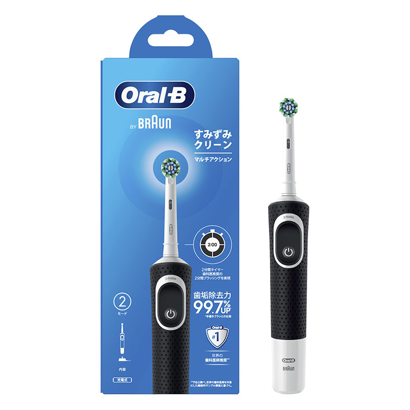 電動歯ブラシオーラルB D100 すみずみクリーン マルチアクション