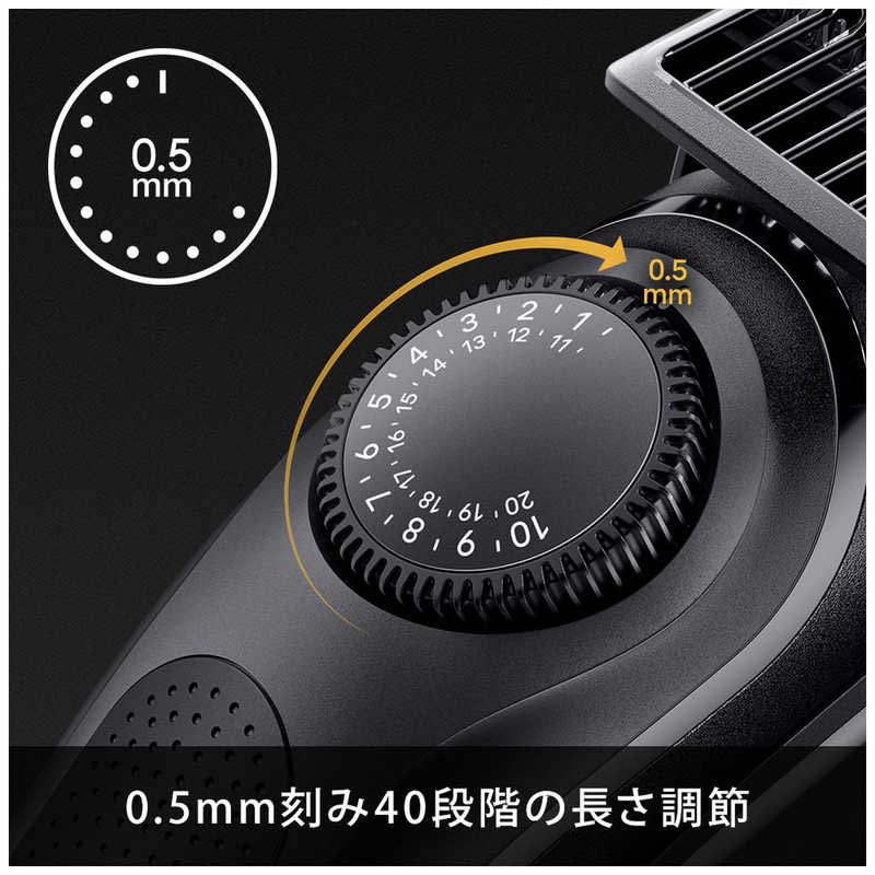 【お取り寄せ商品】ブラウン ヒゲトリマー シリーズ7 BT7440