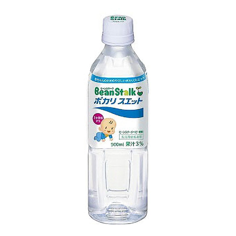 ポカリスエット 500ml 3ヵ月頃~