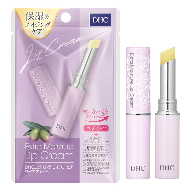 エクストラモイスチュア リップクリーム 1.5g