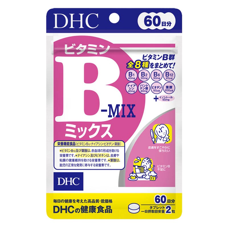 60日ビタミンBミックス 120粒