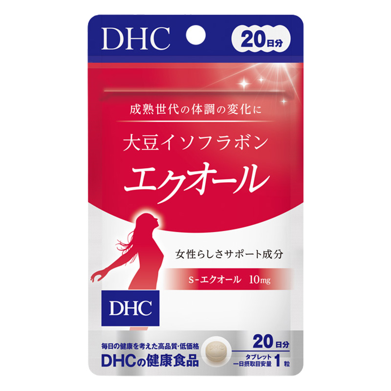 20日大豆イソフラボンエクオール 20粒