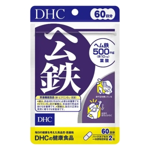 60日ヘム鉄 120粒