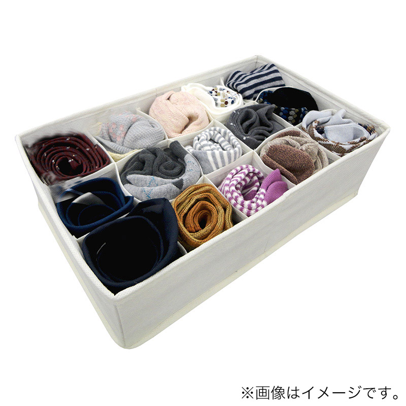 チェスト仕切ボックス 幅21 × 奥行34 × 高さ10cm