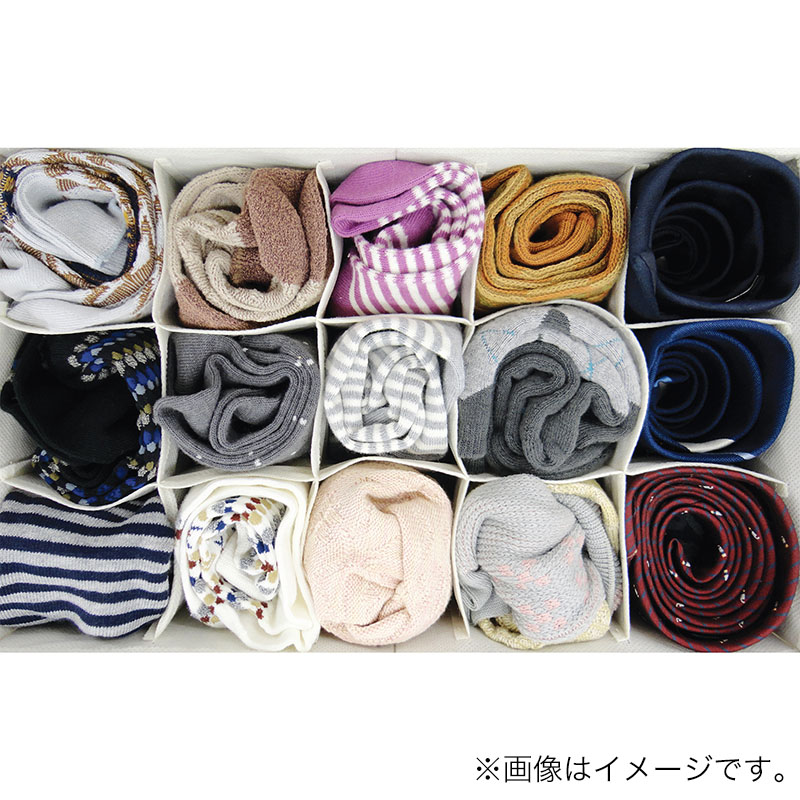 チェスト仕切ボックス 幅21 × 奥行34 × 高さ10cm