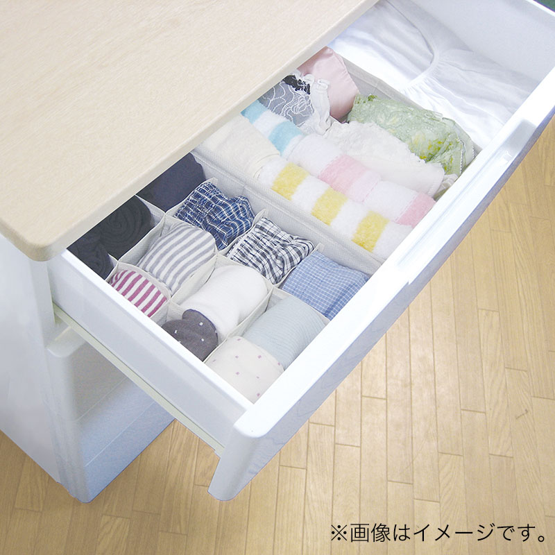 チェスト仕切ボックス 幅21 × 奥行34 × 高さ10cm