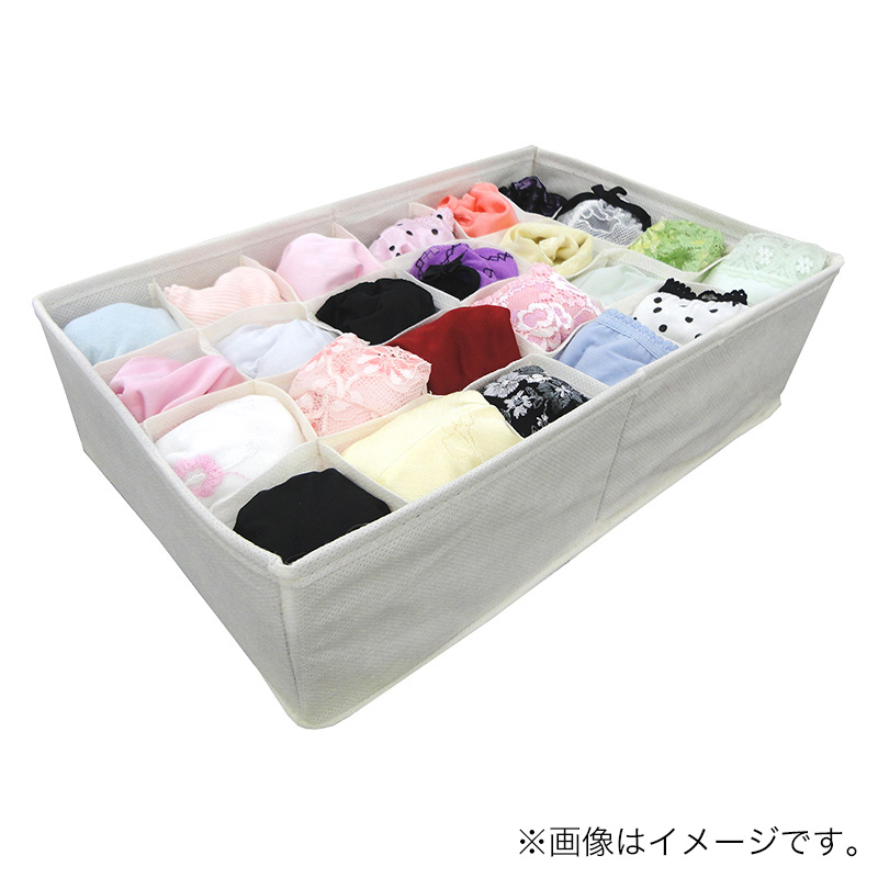 チェスト仕切ボックス 幅34 × 奥行21 × 高さ10cm