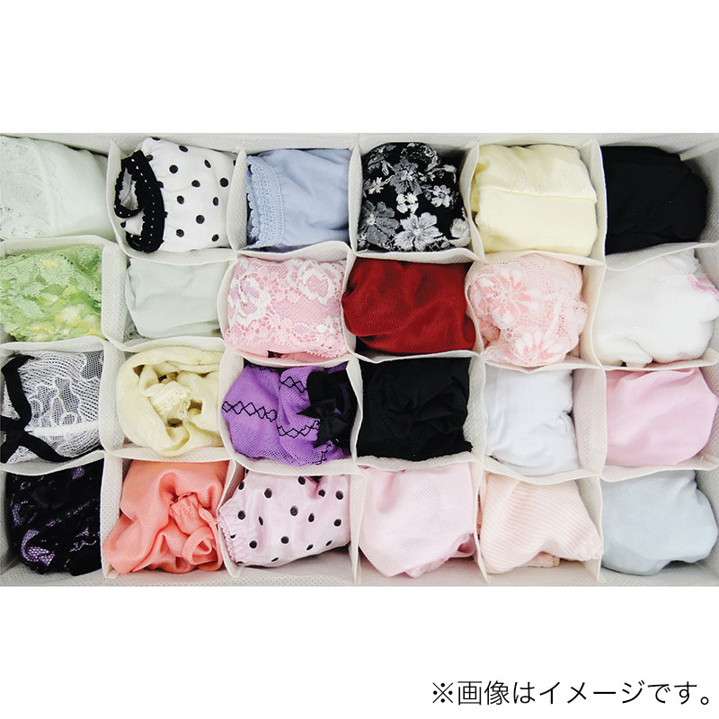 チェスト仕切ボックス 幅34 × 奥行21 × 高さ10cm