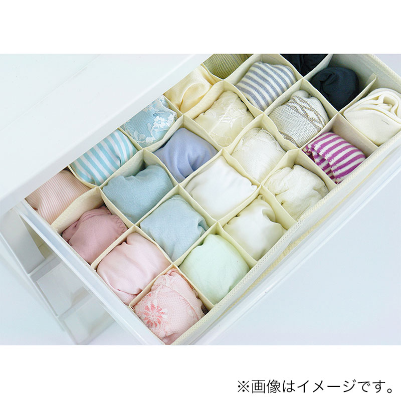 チェスト仕切ボックス 幅34 × 奥行21 × 高さ10cm