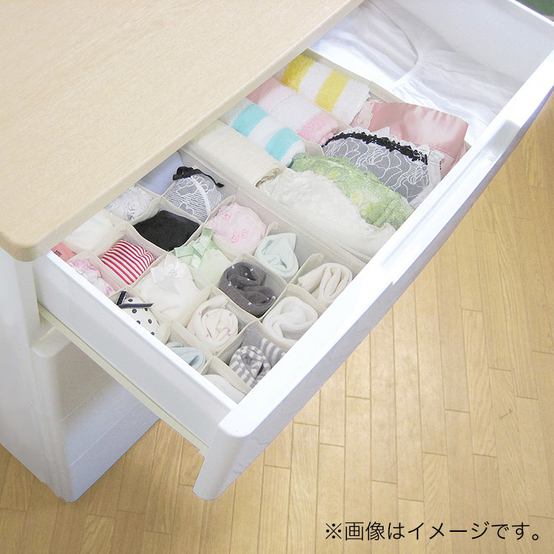 チェスト仕切ボックス 幅34 × 奥行21 × 高さ10cm