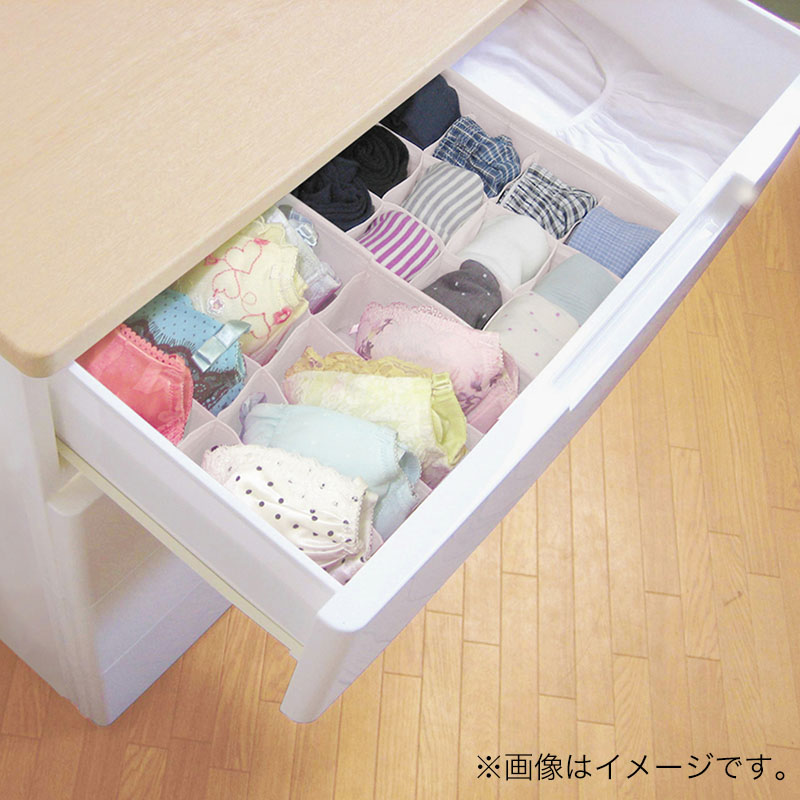 チェスト仕切ボックス 幅21 × 奥行34 × 高さ10cm