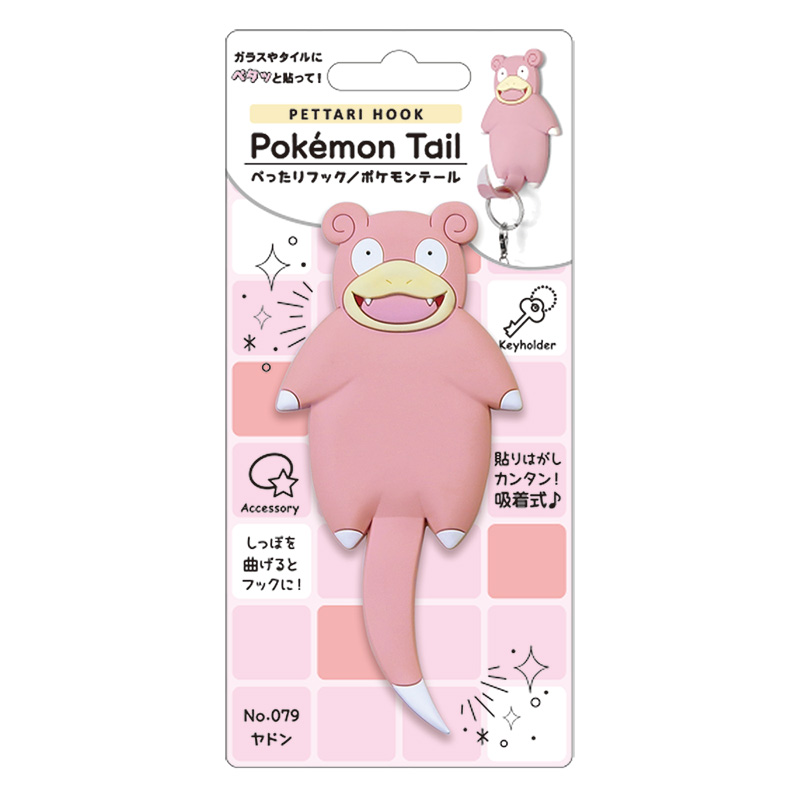 ぺったりフック ヤドン