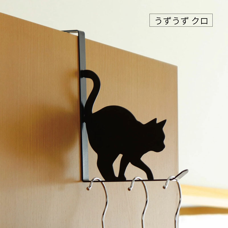 キャットドアフックうずうず クロ