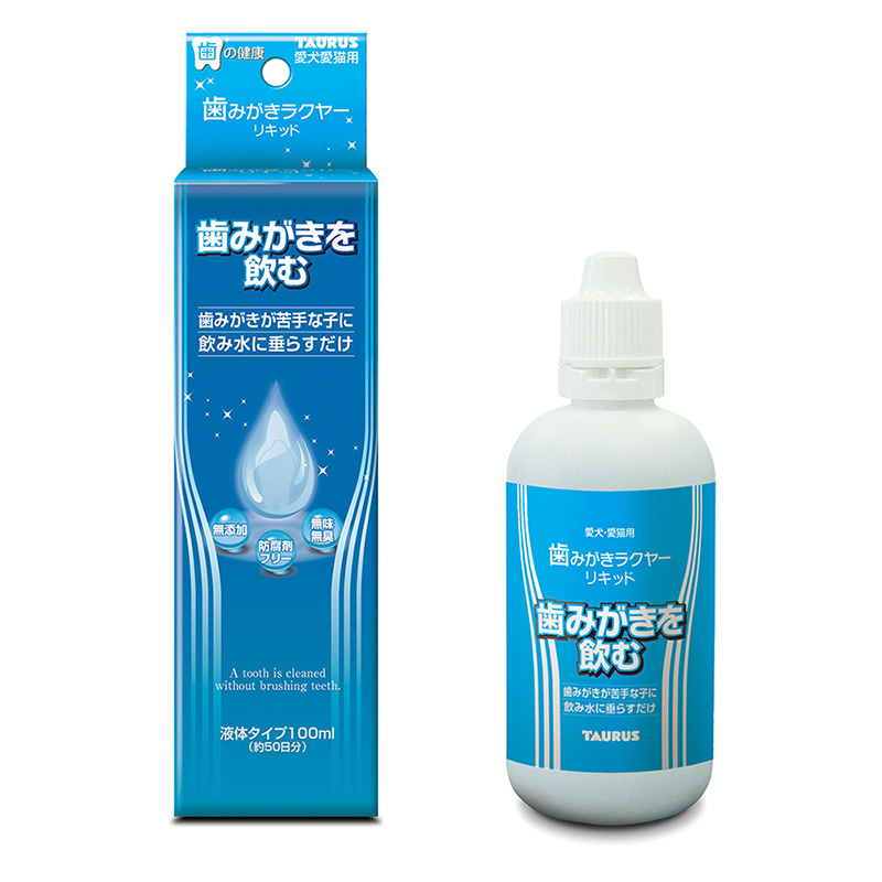 歯みがきラクヤー リキッド 100ml
