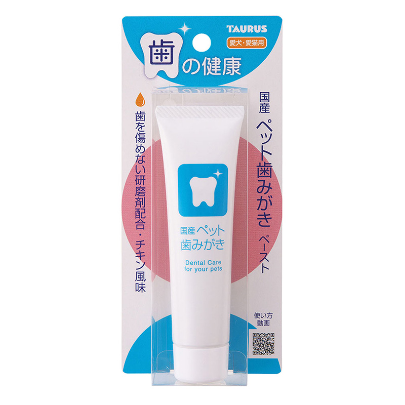 国産ペット歯みがきペースト 38g
