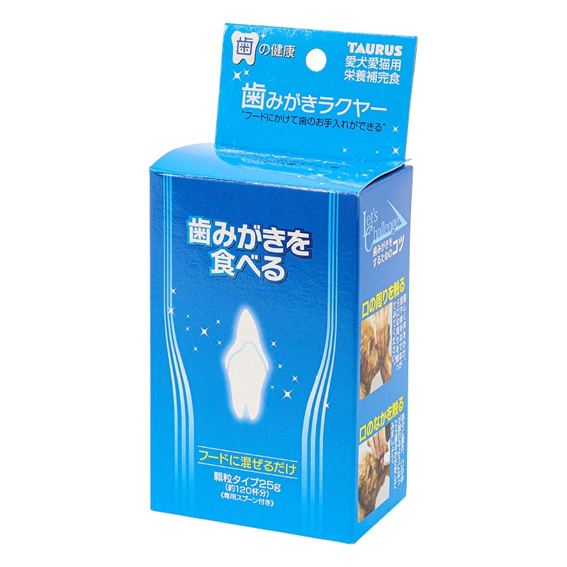 歯みがきラクヤー 25g
