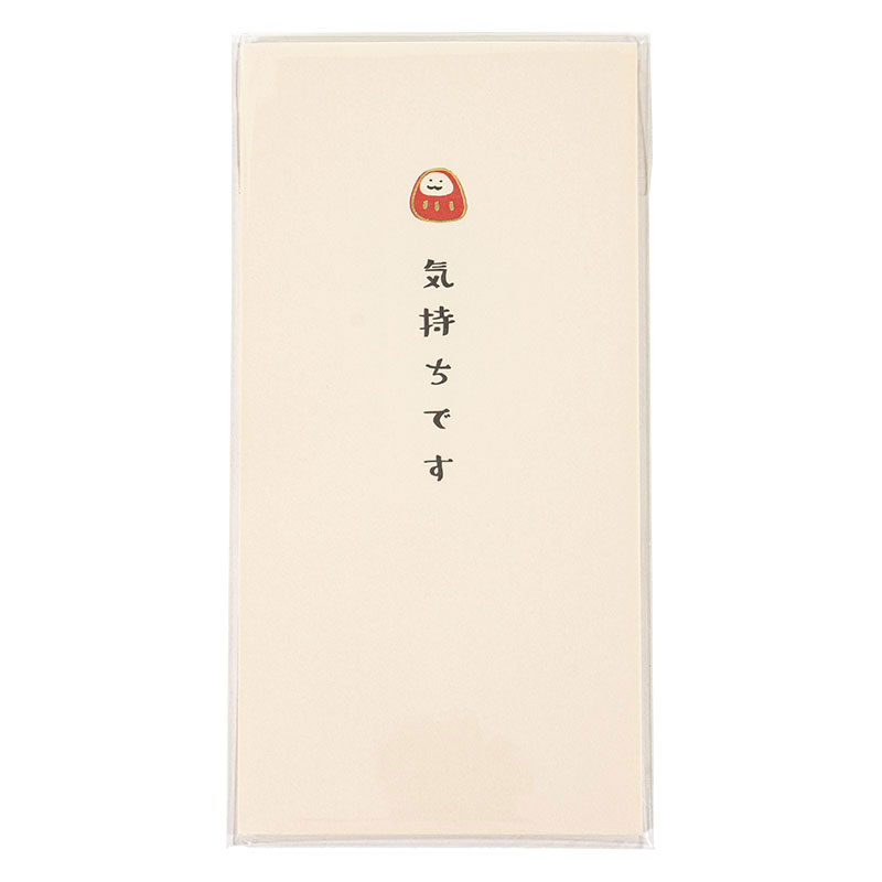 ポチ袋 おきもちだるま 「気持ちです」 Lサイズ 3枚入