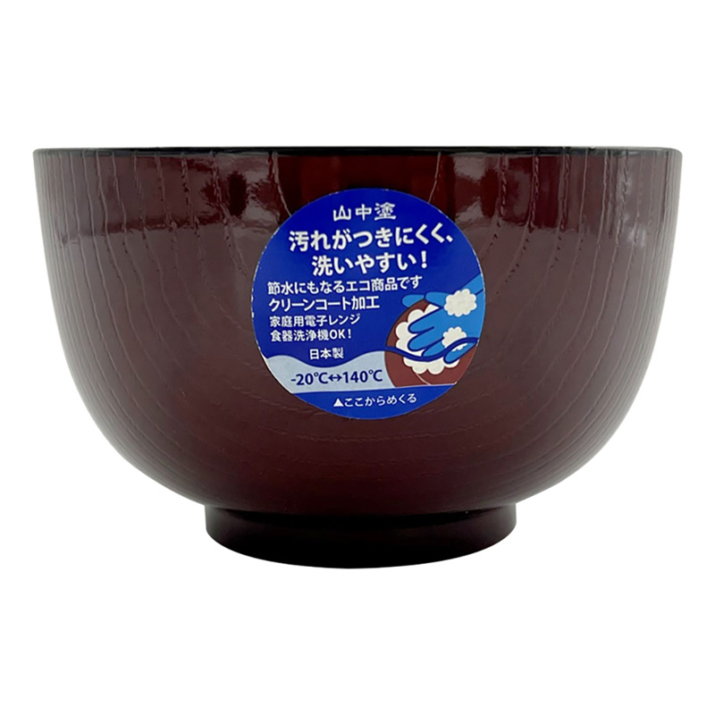 どんぶり 木目 赤溜