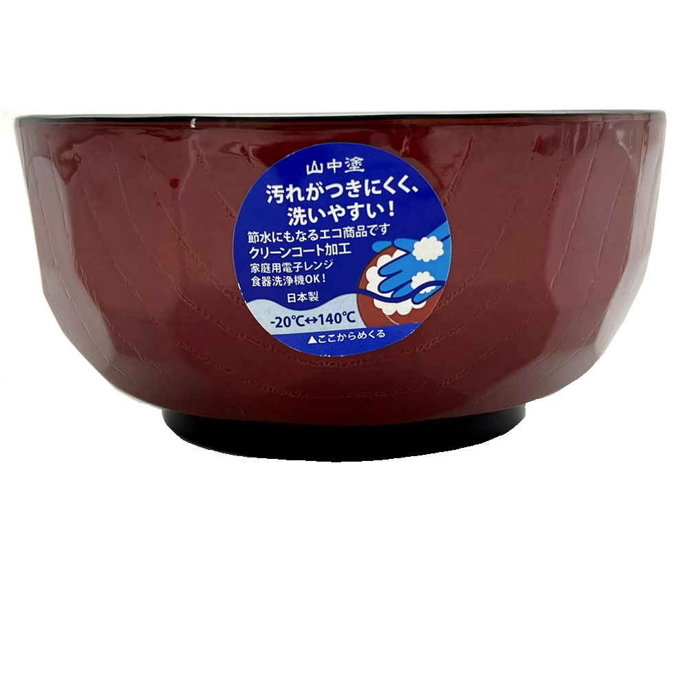 どんぶり 亀甲 溜 黒塗分