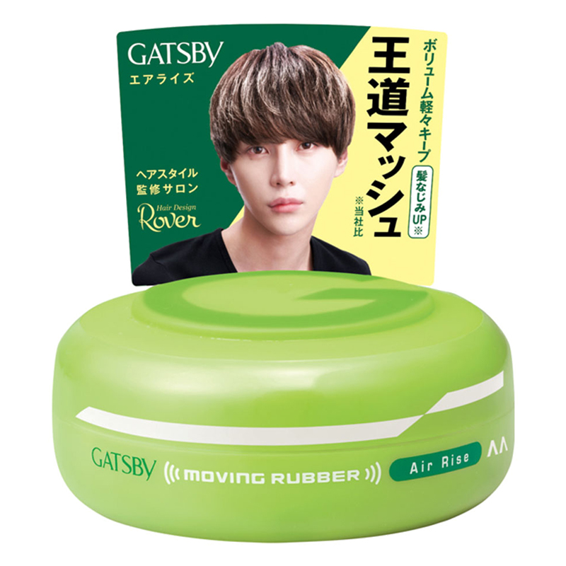 ギャツビー ムービングラバー エアライズ 80g フローラル
