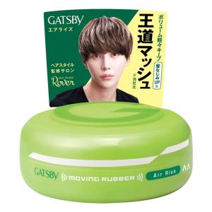 ギャツビー ムービングラバー エアライズ 80g フローラル