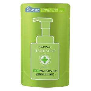 ファーマアクト 薬用 泡ハンドソープ 詰替 200ml さわやかなナチュラルフローラルの香り