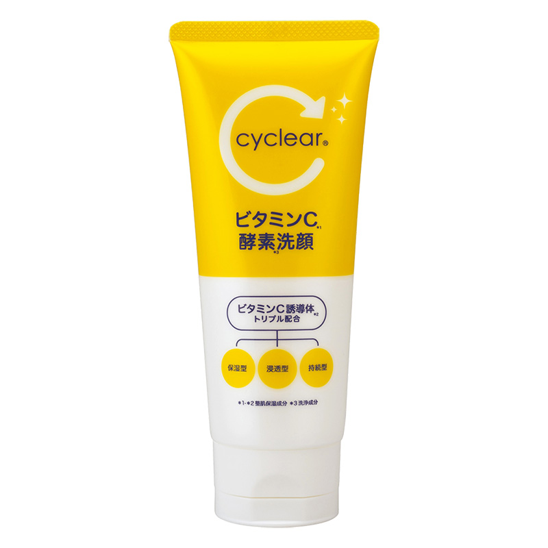 サイクリア ビタミンC 酵素洗顔 130g