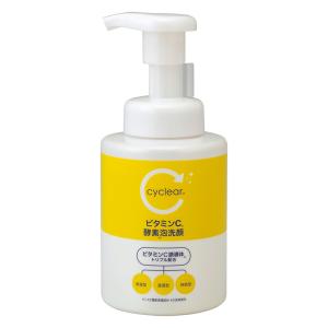 サイクリア ビタミンC 酵素泡洗顔 300ml