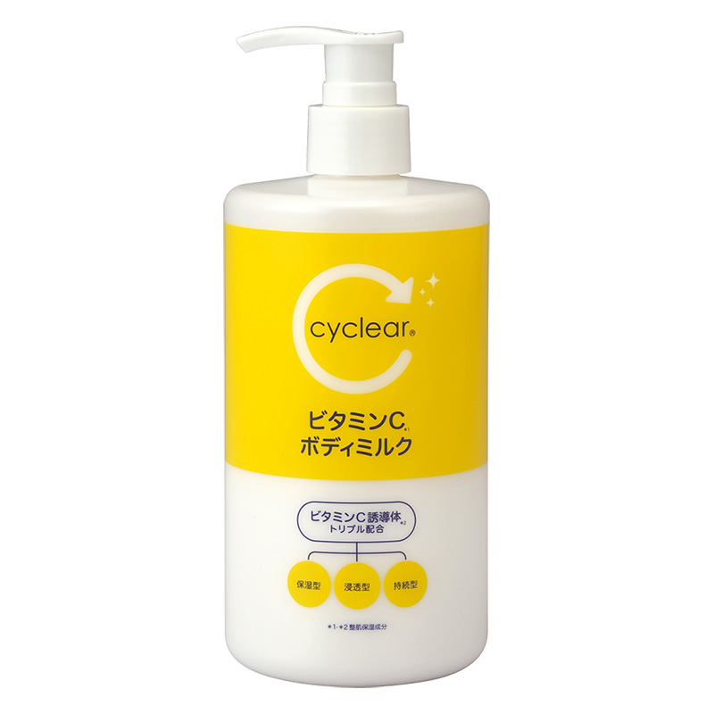 サイクリア ビタミンC ボディミルク 400ml 柑橘系の香り