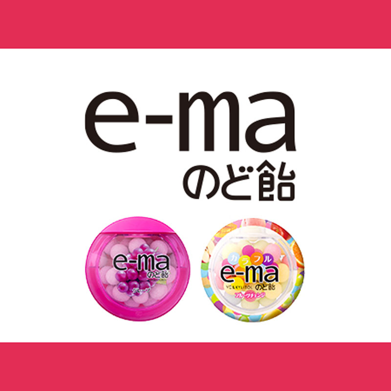 e-maのど飴 カラフルフルーツチェンジ 袋 50g