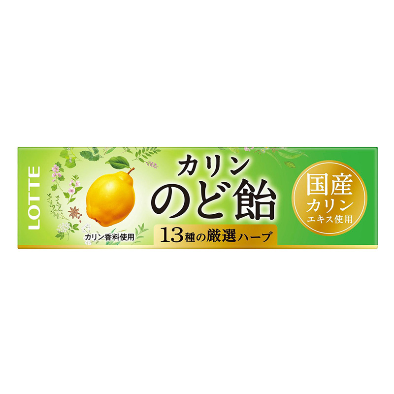 カリン のど飴 11粒入