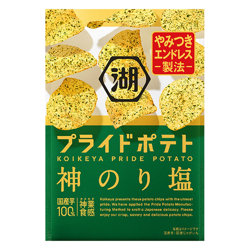 プライドポテト 神のり塩 55g