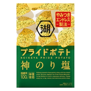 プライドポテト 神のり塩 55g