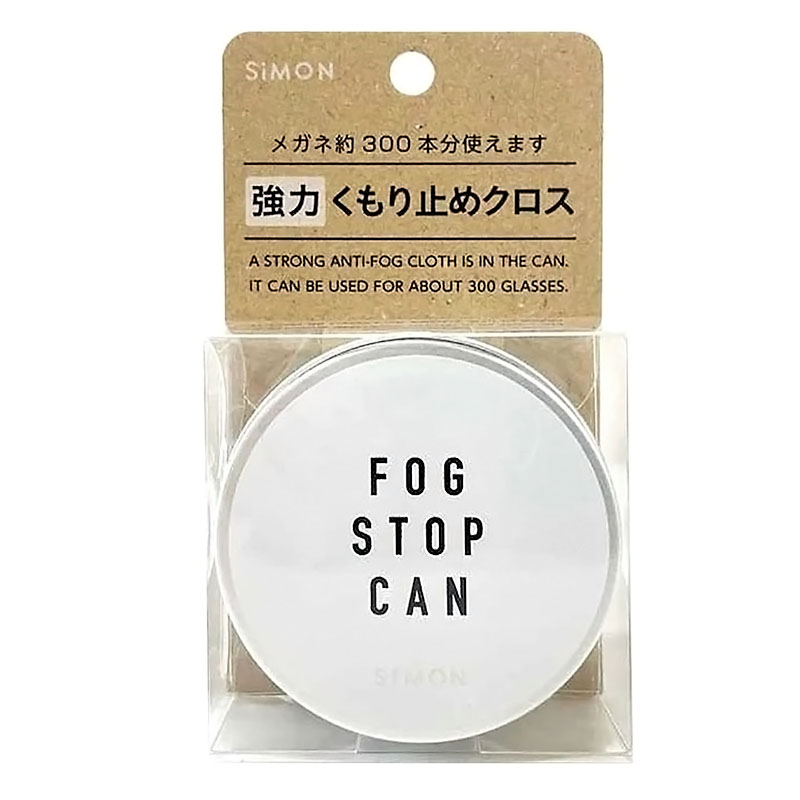 強力くもり止めクロス FSCG-12