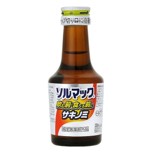 ソルマック5 サキノミ 50ml【指定医薬部外品】