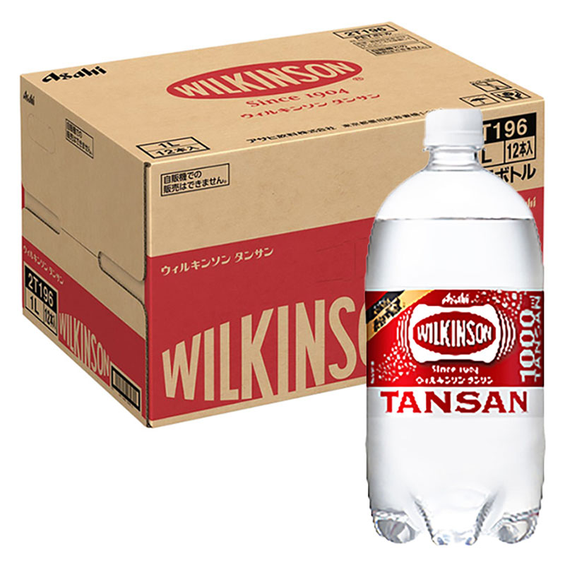 ウィルキンソン タンサン プレーン 1箱（1L×12本）