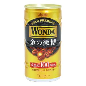 ワンダ金の微糖 185g
