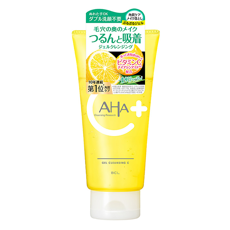 クレンジングリサーチ ジェルクレンジングC 145g