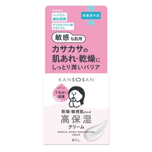 乾燥さん 薬用高保湿クリーム 50g【医薬部外品】