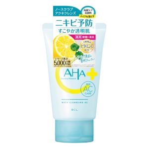 クレンジングリサーチ ウォッシュクレンジングAC 120g【医薬部外品】