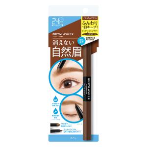 ブロウラッシュEX ウォーターストロング Wアイブロウ ナチュラルブラウン